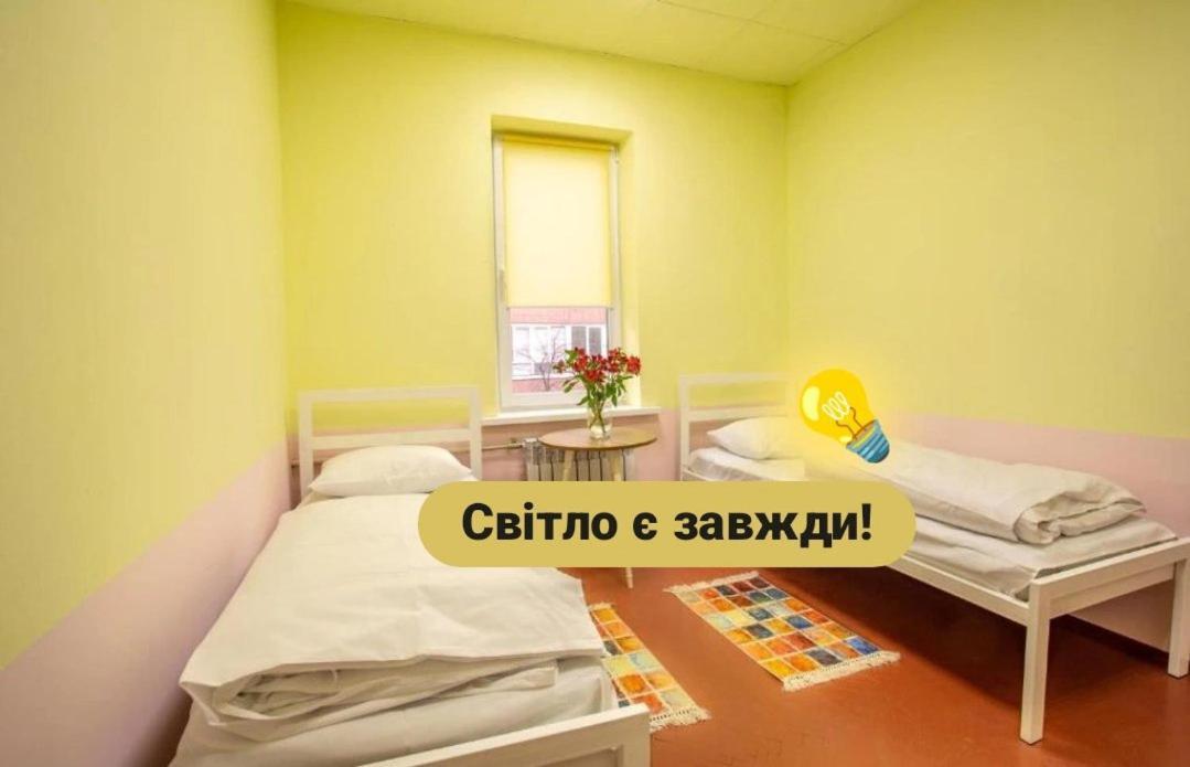 P2B Hostel & Bar Kiev Esterno foto
